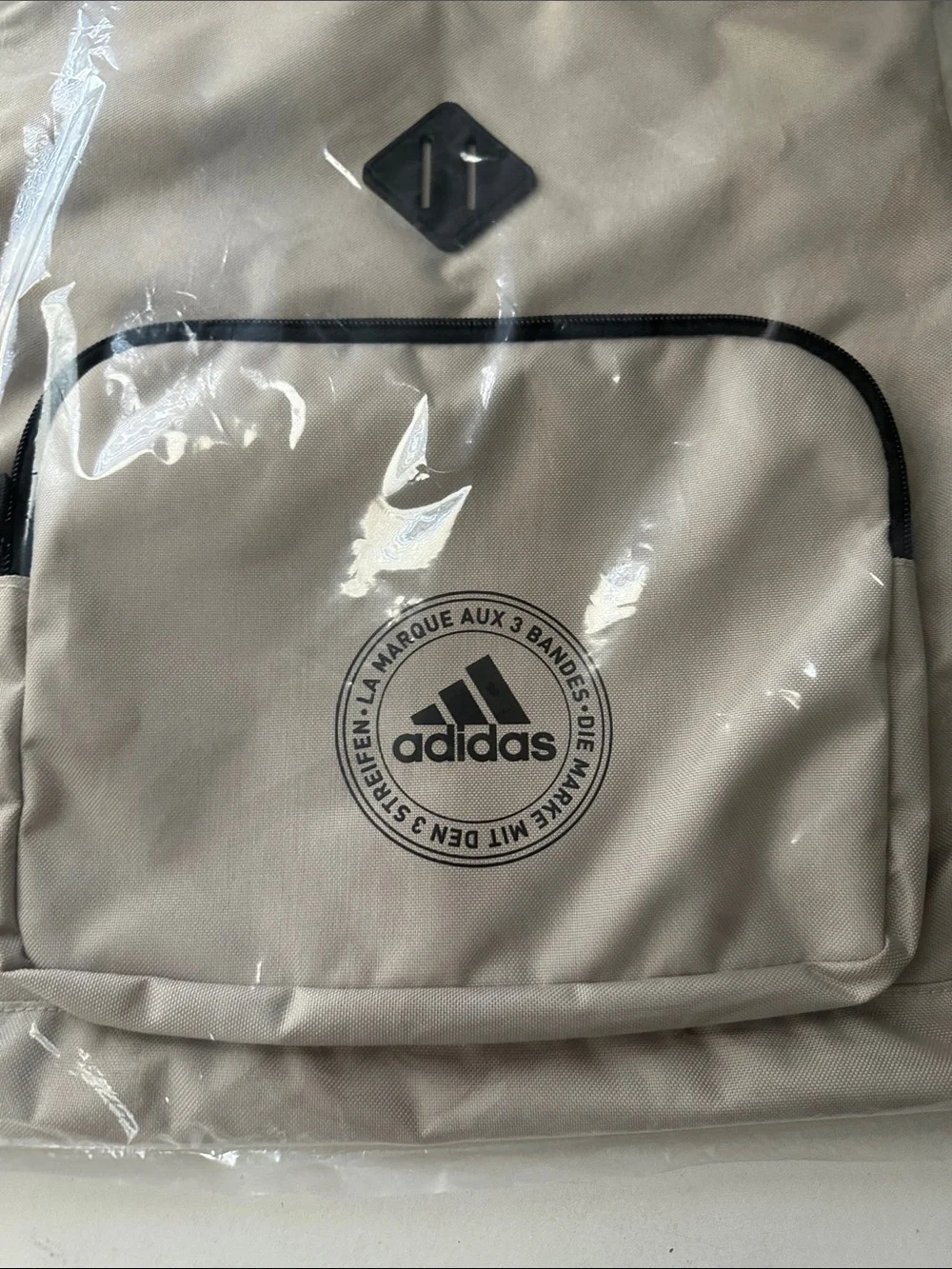 Adidas Men's Beige Drawstring Backpack